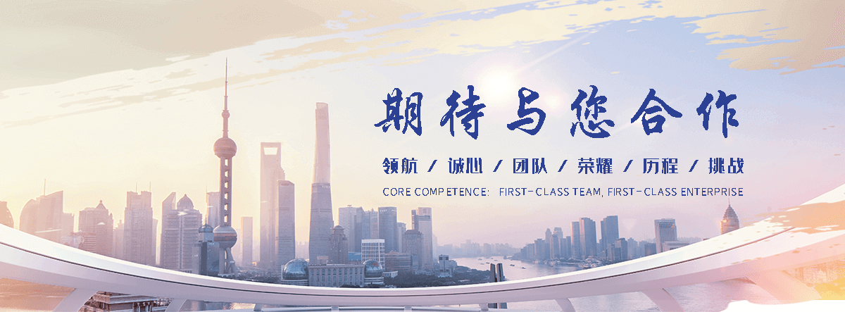 丰磊绳网(凉山州分公司)